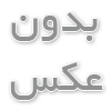 راهنمای کامل خرید اتصالات گالوانیزه مک بدون اشتباه